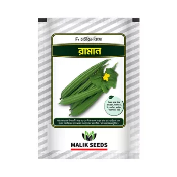 Malik Seeds Jhinga Beej (Raman) each