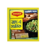 Nestle Maggi Shaad-e Magic Seasoning Mix Sachet 25 gm