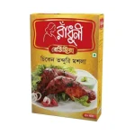 radhuni-chicken-tandoori-masala-50-gm (1)