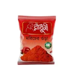 radhuni-chilli-morich-powder-100-gm (1)