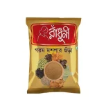 Radhuni Garam Masala 15 gm