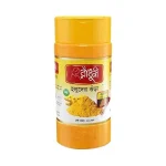radhuni-turmeric-holud-powder-jar-200-gm