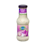 Remia Garlic Sauce 250 ml
