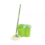 RFL Magic Clean Bucket With Mop (Green) each