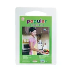 RFL Popular Chopping Board White 34 cm each
