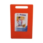 RFL Salad Cutting Board (Orange) each