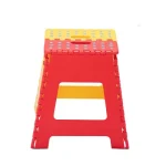 RFL Two Color Magic Stool Medium each