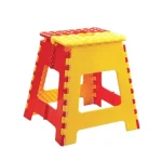 RFL Two Color Magic Stool Medium Exclusive each